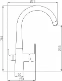 Смеситель Steel Hammer SH 819 SATIN для кухонной мойки фото 2