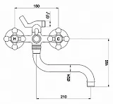 Смеситель Timo Aviator 0074Y-CR для ванны и душа фото 2