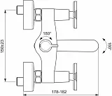 Смеситель Vidima Аrt BA328AA для ванны с душем фото 3