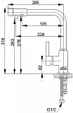 Смеситель Raiber RF6702 для кухонной мойки фото 2