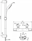Термостат Ideal Standard Ceratherm T25 A7204AA для душа фото 2