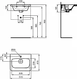 Раковина Ideal Standard Tonic II 52 см K086801 фото 7