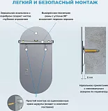 Зеркало Wellsee 7 Rays' Spectrum 60x120 см 172201480 фото 7