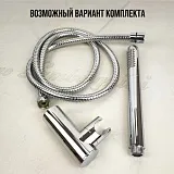 Душевой шланг PAINI 53CR162DAC150 фото 4