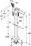 Смеситель Kludi Balance 525900575 для ванны с душем фото 3