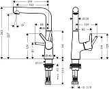 Смеситель Hansgrohe Talis S 72105000 для раковины с донным клапаном фото 2