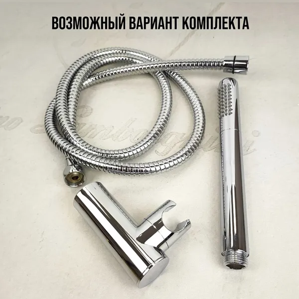 Душевой шланг PAINI 53CR162DAC150 фото 4