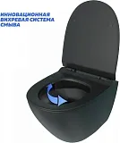 Унитаз подвесной Teymi Milana Pro Vortex W00160 подвесной безободковый с микролифтом фото 11