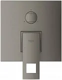 Смеситель Grohe Eurocube 24094AL0 для ванны с душем фото 1