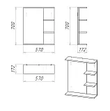 Зеркало Grossman Поло 57x70 с полочками фото 3