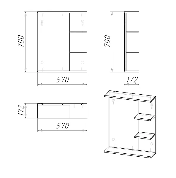 Зеркало Grossman Поло 57x70 с полочками фото 3