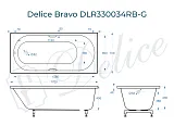 Ванна из искусственного камня Delice Bravo DLR330034RB-G фото 1
