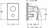 Смеситель Jacob Delafon Symbol E98724-CP для ванны с душем фото 2