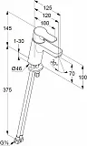 Смеситель Kludi Pure&Easy 372750565 для раковины фото 4