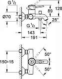 Смеситель Grohe BauClassic 32865000 для ванны с душем фото 5