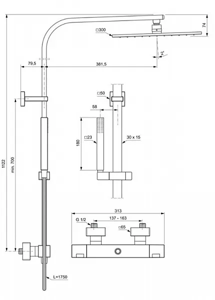 Душевая стойка Ideal Standard Ceratherm c100 A7542AA фото 4