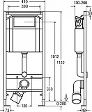 Инсталляция для унитаза Viega Eco 8180.26 фото 2