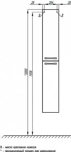 Шкаф-пенал Акватон Диор 26x163 см белый 1A110803DR010 фото 5