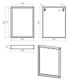 Зеркало Brevita Dallas 60x80 DAL-02060-074 с подсветкой фото 7