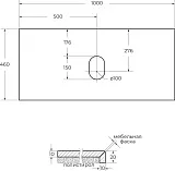 Столешница BelBagno Kep 100 KEP-100-MCO-W0 фото 5