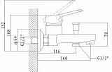 Смеситель Boch Mann CK-Z18B3 7304 для ванны с душем фото 2