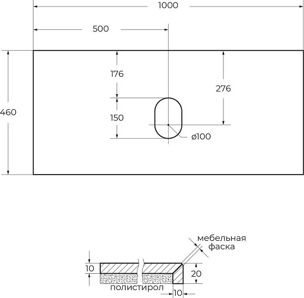 Столешница BelBagno Kep 100 KEP-100-MCO-W0 фото 5