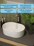 Смеситель для раковины Watersense Lana W00344 фото 2