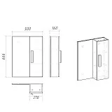 Зеркало-шкаф Grossman Нео 50x66,6 фото 4
