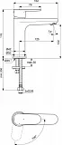 Смеситель Ideal Standard Cerafine O BC700AA для раковины фото 2