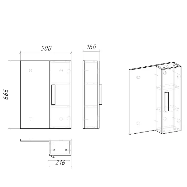 Зеркало-шкаф Grossman Нео 50x66,6 фото 4