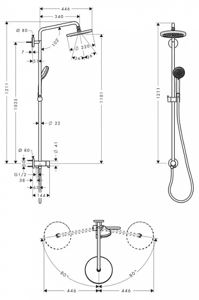 Душевая стойка Hansgrohe Croma 220 Showerpipe 27224000 фото 8