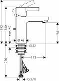 Комплект смесителей Hansgrohe Metris S 31460000/31060000 2 в 1 фото 9
