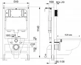 Инсталляция для унитаза Aquatek Slim INS-0000007 фото 2