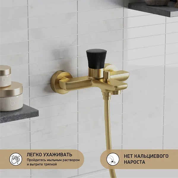 Смеситель для ванны с душем PAINI Domus 18PJ111PZ фото 4