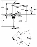 Смеситель Grohe BauEdge 31693000 для кухонной мойки фото 3