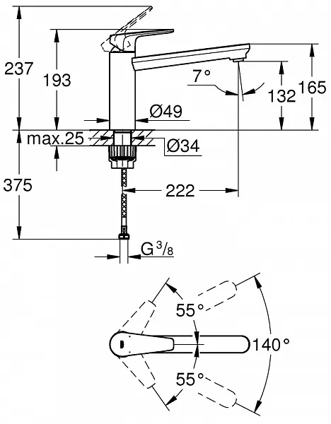 Смеситель Grohe BauEdge 31693000 для кухонной мойки фото 3