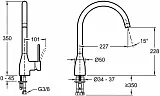 Смеситель Jacob Delafon Mariette E23303-CP для кухонной мойки фото 3
