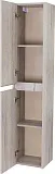 Шкаф-пенал BelBagno Kraft 33x160 KRAFT-1600-2A-SC-RGB-L левый фото 3