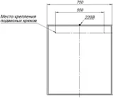 Зеркало Aquanet Nova Lite 75х80 242258 с подсветкой фото 5