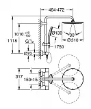 Душевой комплект Grohe Rainshower SmartActive 27966001 фото 2