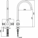 Смеситель E.C.A. Thermostatic 102108754EX для кухонной мойки фото 2