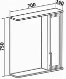 Мебель для ванной Runo Олимпия 70 напольная/подвесная правая фото 6