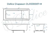Ванна из искусственного камня Delice Diapason DLR330007-M фото 1