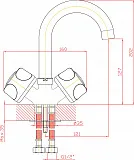 Смеситель Orange Classic R M73-011cr для раковины фото 2