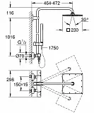 Душевой комплект Grohe Euphoria XXL 230 26187000 c термостатом фото 6