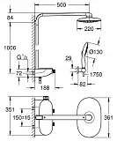 Душевая стойка Grohe Rainshower 26361000 с термостатом фото 2