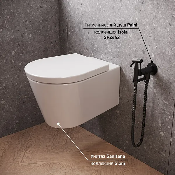 Гигиенический душ PAINI Isola ISPZ442 фото 10