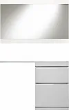 Мебель для ванной Style Line Даймонд 120 напольная белая правая фото 1