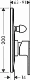 Смеситель Hansgrohe Vernis Shape 71458000 для ванны с душем фото 2