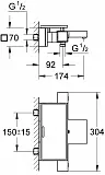 Термостат Grohe Grohtherm Cube 34502000 для ванны с душем фото 6